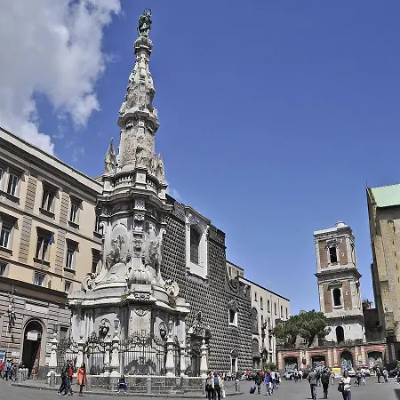 Oda ve Kahvaltı La Canzanella Napoli